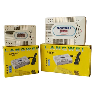 朗维 电子吸湿卡再生循环手办邮票古董茶叶香烟海参通电干燥剂箱器干燥盒防潮除湿珠单反吉他柜相机镜头防霉