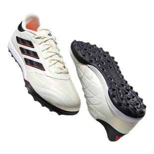 极地足球鞋男阿迪达斯COPA PURE 2 LEAGUE头层牛皮冬季保暖TF碎钉