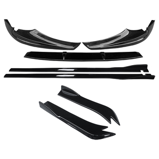 适用于17-19款阿特兹运动小包围件改装烤漆前唇碳纤纹侧裙后包角