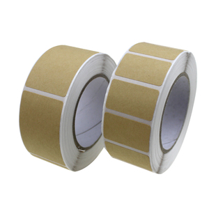 牛皮纸便签取件码贴纸可写字不干胶标签贴纸封口贴姓名贴空白纸记号贴分类文件手写备注哑面贴纸