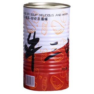 雄二公安牛三鲜火锅湖北特产加热即食牛肉牛杂熟食干锅家用快手菜