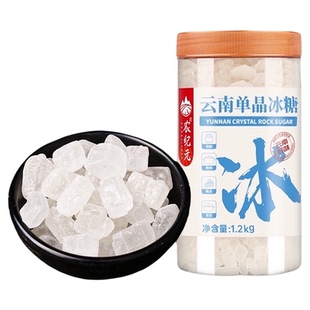 农纪元白冰糖单晶冰糖1.2kg罐装卤菜炒糖色炖甜品