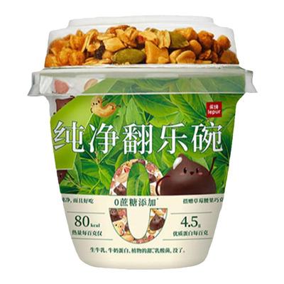 LePur’/乐纯0蔗糖酸奶低温酸奶