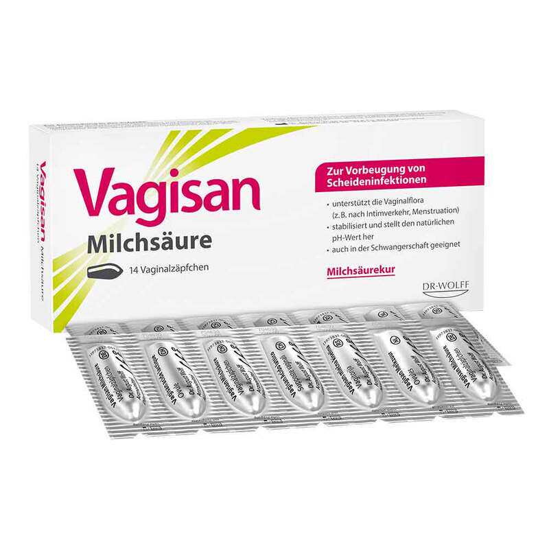 德国Vagisan阴道乳酸杆菌栓剂