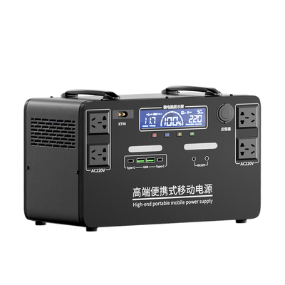 户外移动电源220v大容量便携家用自驾游直播露营摆摊大功率蓄电备