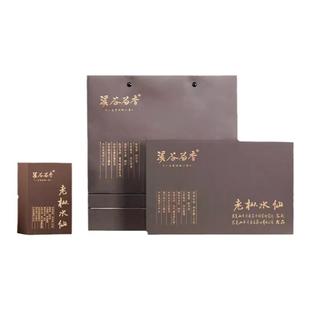 溪谷留香老枞水仙武夷岩茶正岩乌龙茶高端礼盒官方旗舰店正品100g