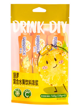 0脂肪广东进口果汁含胶原蛋白肽