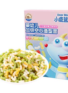 小鹿蓝蓝宝宝辅食造型蝴蝶面意面