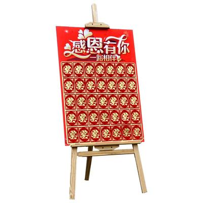 红包墙展板kt定制开业促销店庆