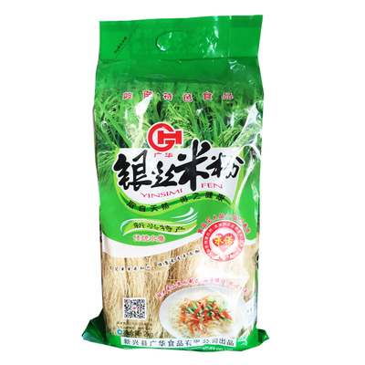广华银丝米粉天然制作广东特产