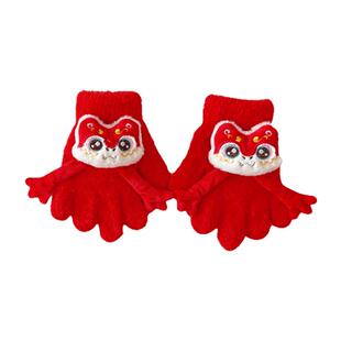 蛇年国风儿童针织牵手手套新年醒狮亲子手套冬季加厚保暖五指手套