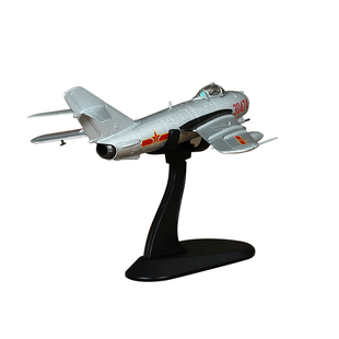 HobbyMaster J-5中国战机模型仿真合金成品航模摆件