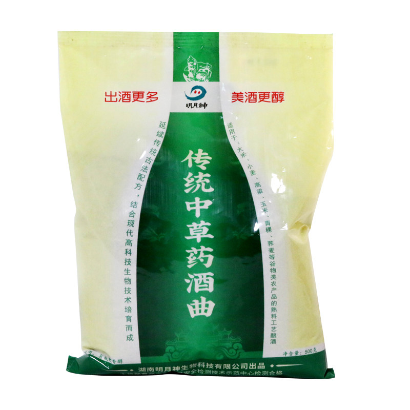 明月神中草药白酒曲米酒清香米香特色/复合食品添加剂