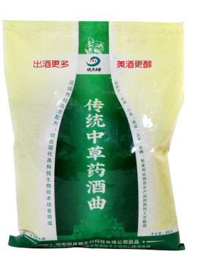 明月神中草药白酒曲米酒清香米香型米酒酿酒酵母酒曲粉子酒饼500g