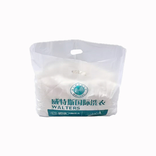 威特斯新版手提袋塑料袋服装袋洗衣店平口袋取衣袋干洗店专用包邮