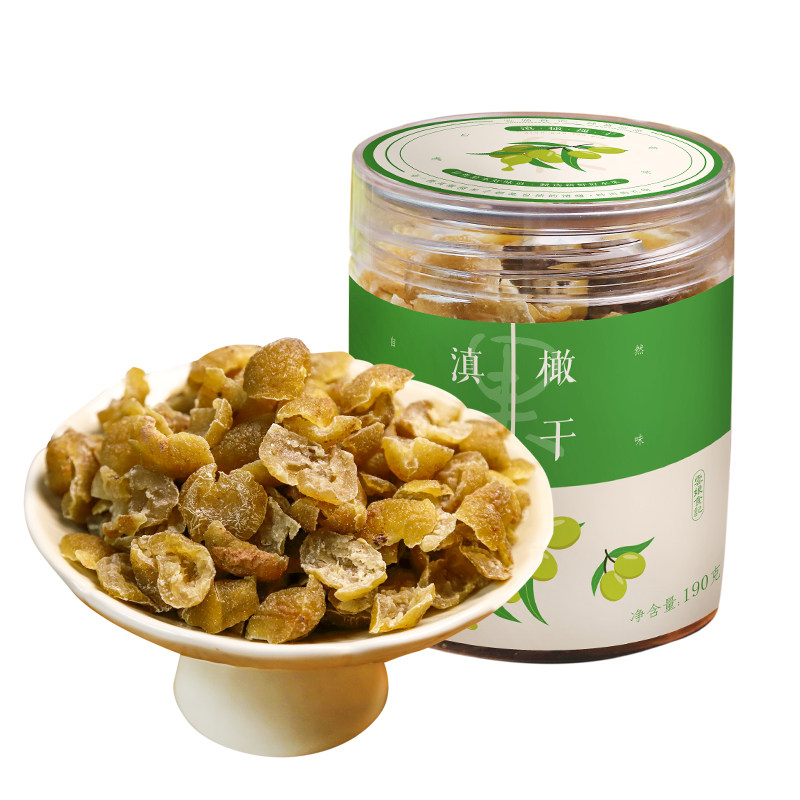 云南野滇橄榄干 余甘子柑酸甜油甘润口蜜饯果脯干办公室零食茶点