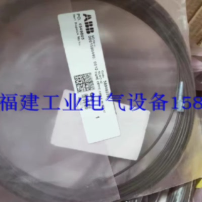 议价全新现货实价NLWC-02 ABB ACS800 2米单线塑料光纤电缆原装正