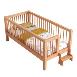 全榉木拼接床婴儿加宽床儿童平接床边可定制新生儿宝宝实木拼接床