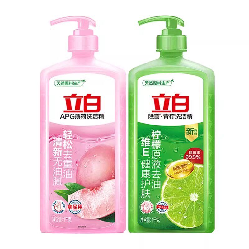 立白实惠装洗洁精不伤手