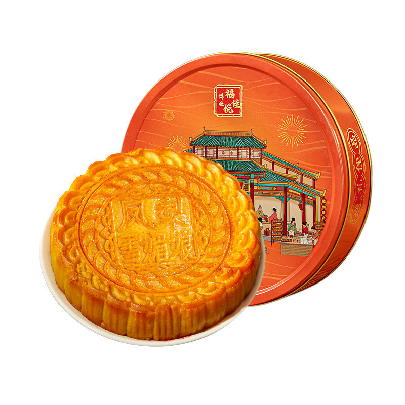 广东凤梨雪媚娘蛋黄大月饼化州金月饼