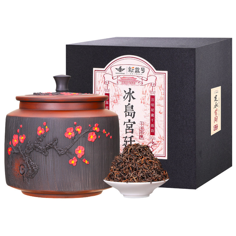 新益号十五年陈冰岛老班章熟散茶