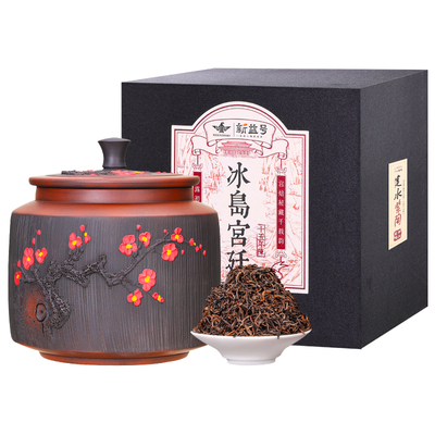 新益号十五年陈冰岛老班章熟散茶