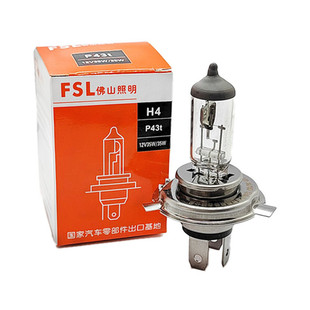 踏板摩托车佛山照明H4灯泡12V踏板车60W前大灯超亮HS1远近光三爪