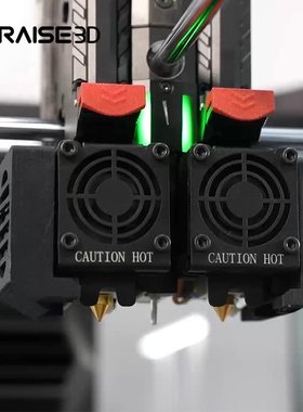 3D打印机Raise3D Pro3双喷头工业级热熔堆积FDM技术三维打印机