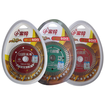 石材小蜜蜂小蜜蜂经典混凝土专用