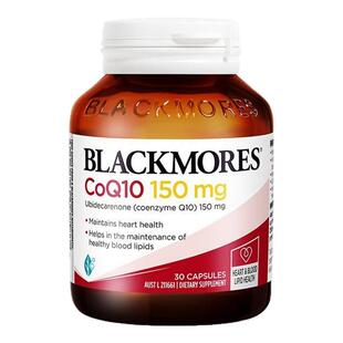 澳洲进口blackmores澳佳宝辅酶q10备孕护心脏保健品辅酶q10正品
