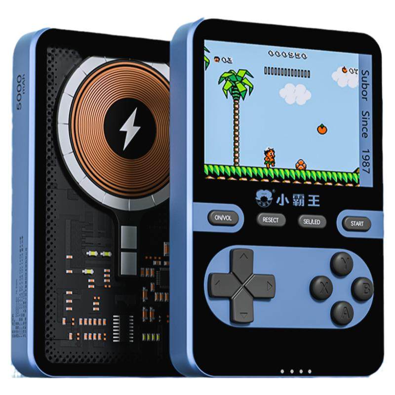 【新国标3c认证充电宝】小霸王充电宝游戏机掌机2026新款掌上俄罗斯方块游游机送男友圣诞节礼物可定制Q8