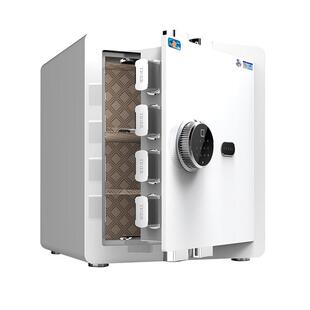 虎牌CSP安全认证保险柜家用小型 45cm指纹WIFI防盗智能夹万保险箱办公全钢新品CSP