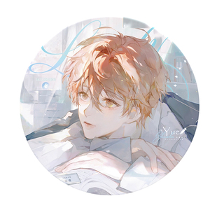 官谷可爱过敏原二期周边不冻港秋雨徽章吧唧宋煜乐知时初识屿正版