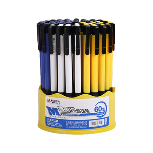 晨光圆珠笔按压式0.7mm学生专用油笔老式按动圆柱笔油性商务办公原子笔黑色蓝色红多色彩色油笔芯中油笔批发