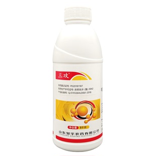 邹平三攻16%甲维盐茚虫威 水稻卷叶虫 稻纵卷叶螟专用农药杀虫剂