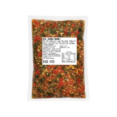 牛乐哥双椒酱商用剁椒辣椒酱