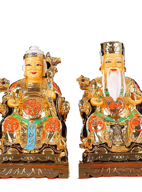 工艺佛像财神玄关摆件土地婆