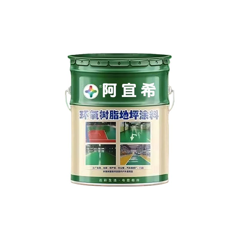 环保无味快干防滑双组份耐磨亮光