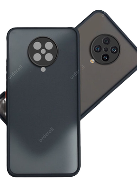 适用红米K30至尊纪念版手机壳