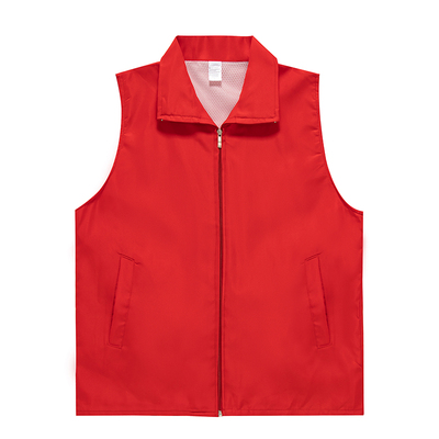 马甲定制印logo免费印字志愿者