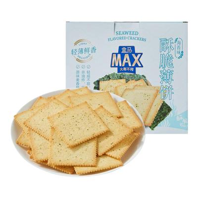 盒马MAX海苔味酥脆薄饼1.35kg