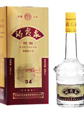 趵突泉34度特酿490ml6瓶白酒整箱