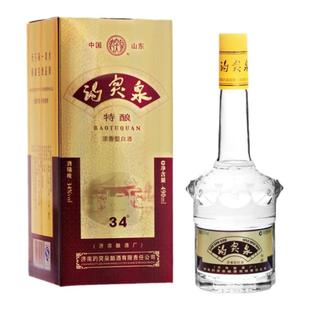 趵突泉34度特酿36度特酿白酒纯粮食济南特产商务送礼白酒整箱