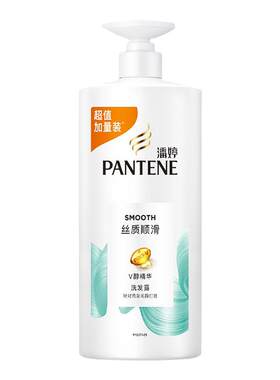 潘婷丝质修护干枯毛燥顺滑洗发露