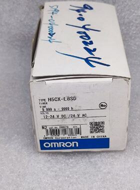 议价H5CX-L8SD 欧姆龙OMRON 电子计数器 正品原包装现货