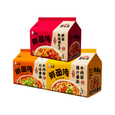 【孙颖莎同款】白象鲜面非油炸面