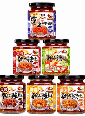 老骡子台湾进口蒜蓉超辣下饭菜