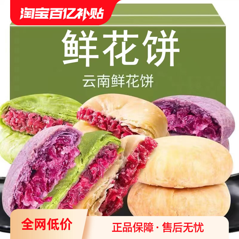 ���ڲ����������ز�õ���ʻ��±��ֹ��ֿ���ʳС��������Ƥ��������һ����