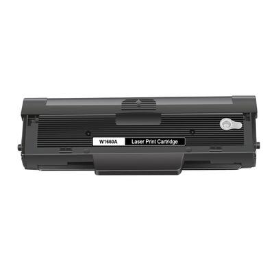 虫虫W1660A硒鼓带芯片29.9