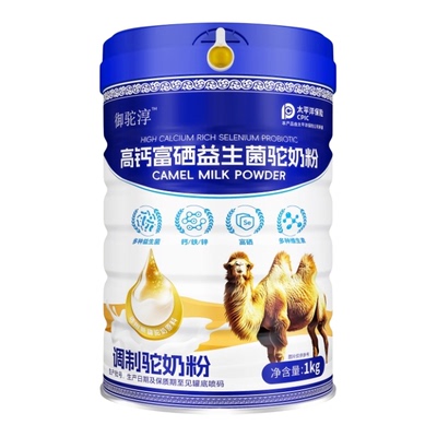 骆驼奶粉新疆正宗奶源高钙富硒无蔗糖增加中老年成人免疫驼奶体质